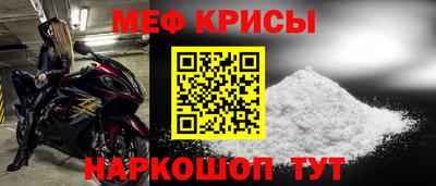 кокаин колумбия Бузулук