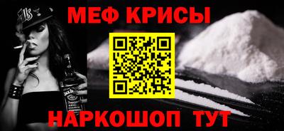 кокаин колумбия Бузулук