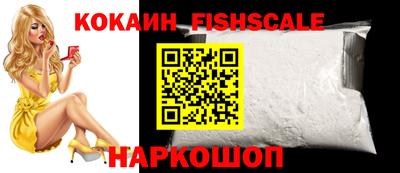 кокаин колумбия Бузулук