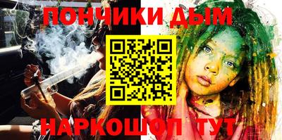 мдма Будённовск