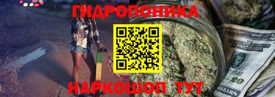 кокаин колумбия Бугуруслан