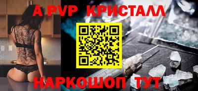 кокаин колумбия Бугуруслан