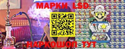 кокаин колумбия Бугуруслан