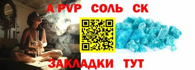 кокаин колумбия Бузулук