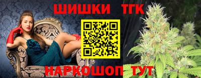кокаин колумбия Бузулук