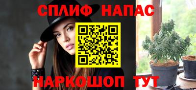 кокаин колумбия Бузулук
