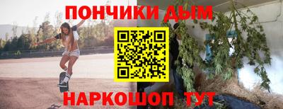 кокаин колумбия Бузулук