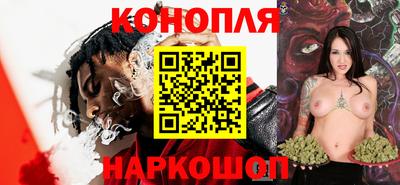 кокаин колумбия Бугуруслан