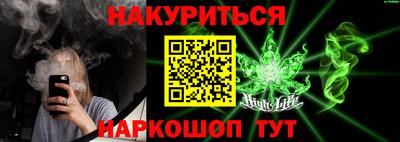 кокаин колумбия Бузулук