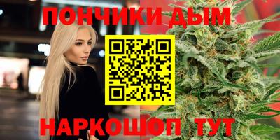 кокаин колумбия Бузулук