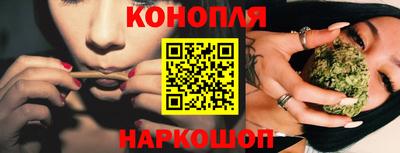 кокаин колумбия Бугуруслан