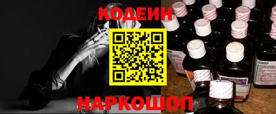 кокаин колумбия Бугуруслан