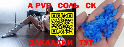 кокаин колумбия Бузулук
