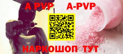 кокаин колумбия Бузулук