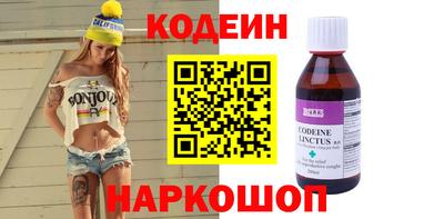 кокаин колумбия Бугуруслан