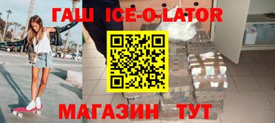 кокаин колумбия Бугуруслан