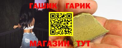 кокаин колумбия Бугуруслан