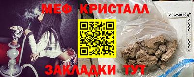кокаин колумбия Бугуруслан